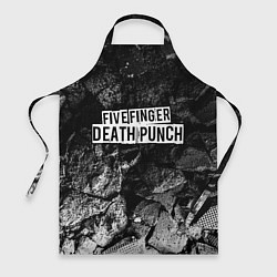 Фартук Five Finger Death Punch black graphite