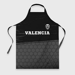 Фартук Valencia sport на темном фоне посередине