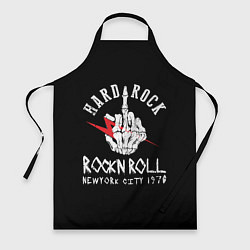 Фартук Хард-рок, рок-н-ролл