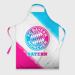 Фартук кулинарный Bayern neon gradient style, цвет: 3D-принт