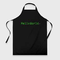 Фартук кулинарный Hello world, цвет: 3D-принт