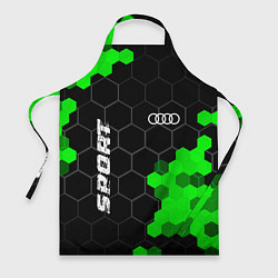 Фартук кулинарный Audi green sport hexagon, цвет: 3D-принт