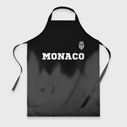 Фартук Monaco sport на темном фоне посередине