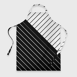 Фартук кулинарный Чёрно-белый косые линии, цвет: 3D-принт