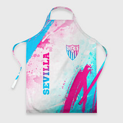 Фартук кулинарный Sevilla neon gradient style вертикально, цвет: 3D-принт