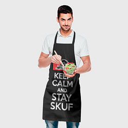 Фартук кулинарный Keep calm and stay skuf, цвет: 3D-принт — фото 2