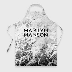 Фартук Marilyn Manson white graphite