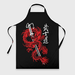 Фартук кулинарный Путь воина - кодекс самурая, цвет: 3D-принт