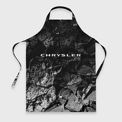 Фартук кулинарный Chrysler black graphite, цвет: 3D-принт