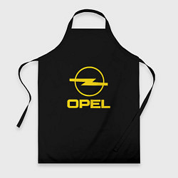 Фартук Opel yellow