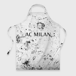 Фартук кулинарный AC Milan dirty ice, цвет: 3D-принт