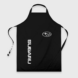 Фартук кулинарный Subaru logo white, цвет: 3D-принт