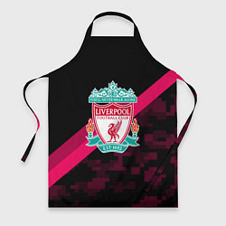 Фартук Liverpool sport fc club