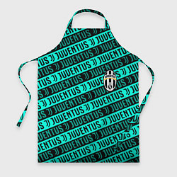 Фартук Juventus pattern logo steel