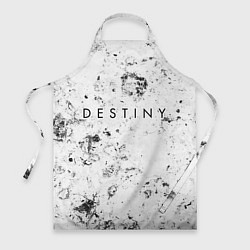 Фартук кулинарный Destiny dirty ice, цвет: 3D-принт