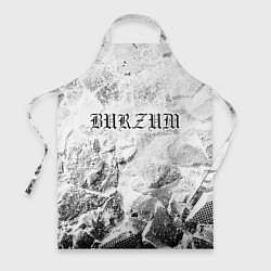 Фартук кулинарный Burzum white graphite, цвет: 3D-принт