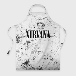 Фартук кулинарный Nirvana dirty ice, цвет: 3D-принт