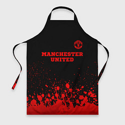 Фартук Manchester United - red gradient посередине