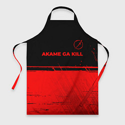 Фартук Akame ga Kill - red gradient посередине