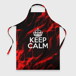 Фартук кулинарный Keep calm flame red, цвет: 3D-принт