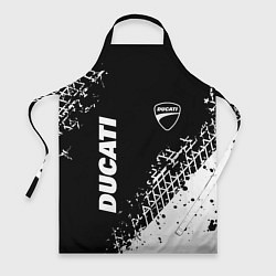 Фартук Ducati - следы от шин