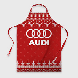 Фартук кулинарный Новогодний Audi с оленями, цвет: 3D-принт