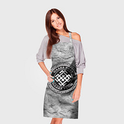 Фартук кулинарный Белобог - слава роду, цвет: 3D-принт — фото 2