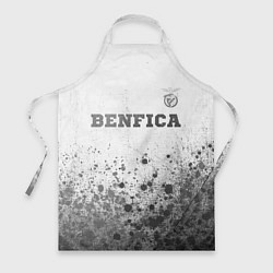Фартук кулинарный Benfica - white gradient посередине, цвет: 3D-принт