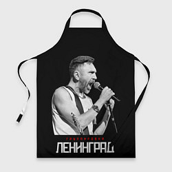 Фартук кулинарный Leningrad - Shnurov scream, цвет: 3D-принт