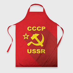 Фартук кулинарный СССР серп и молот, цвет: 3D-принт