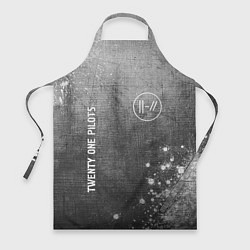 Фартук кулинарный Twenty One Pilots - grey gradient вертикально, цвет: 3D-принт