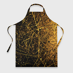 Фартук Золотые царапины текстура