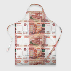 Фартук кулинарный 5 000 рублей, цвет: 3D-принт