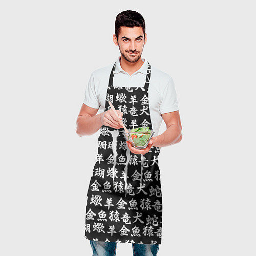 Фартук Monster energy japan pattern / 3D-принт – фото 2