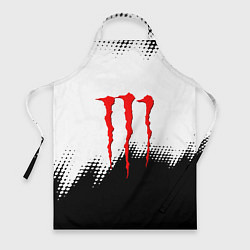 Фартук Monster energy чёрно белые краски