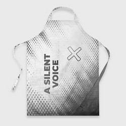 Фартук кулинарный A Silent Voice - white gradient вертикально, цвет: 3D-принт