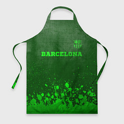 Фартук Barcelona - green gradient посередине