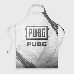 Фартук кулинарный PUBG - white gradient, цвет: 3D-принт