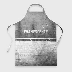 Фартук Evanescence - grey gradient посередине