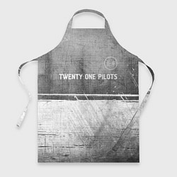 Фартук кулинарный Twenty One Pilots - grey gradient посередине, цвет: 3D-принт