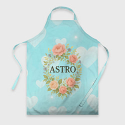 Фартук Astro логотип в цветочном венке
