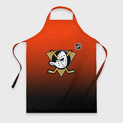 Фартук Анахайм Дакс - оранжевый градиент