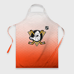 Фартук Анахайм Дакс - оранжевая геометрия