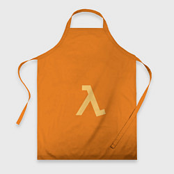 Фартук Half-Life orange