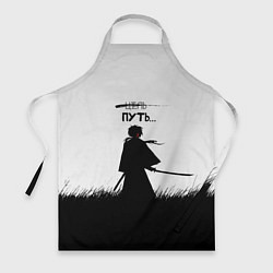 Фартук кулинарный Самурайский путь, цвет: 3D-принт