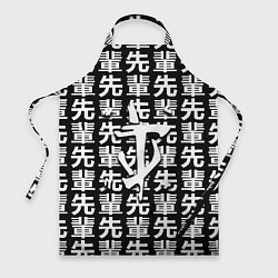 Фартук Doom logo japan