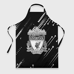 Фартук кулинарный Liverpool геометрия черно белая, цвет: 3D-принт