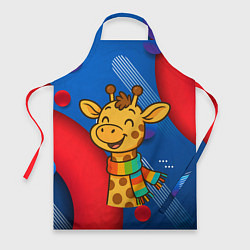 Фартук кулинарный Радостныйй жираф в шарфе, цвет: 3D-принт