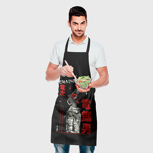 Фартук Человек бензопила / 3D-принт – фото 2