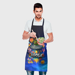 Фартук кулинарный Космическая лягушка Абоба, цвет: 3D-принт — фото 2